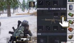 和平精英新爆料最新消息,全新内容即将上线，敬请期待！