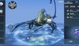 妄想山海最新神宠爆料,神秘力量觉醒