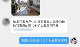 长春新发地产最新爆料,揭秘项目神秘面纱，品质生活即将启幕