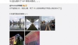 798陈奕诺最新爆料截图,揭秘娱乐圈幕后真相